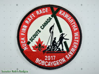 Click to enlarge 2017 Huck Finn Raft Race